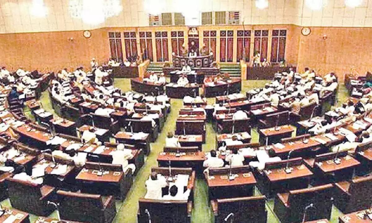 Telangana: आरटीसी मर्जर के मुद्दे पर बीआरएस ने वॉकआउट किया Telangana: आरटीसी मर्जर के मुद्दे पर बीआरएस ने वॉकआउट किया