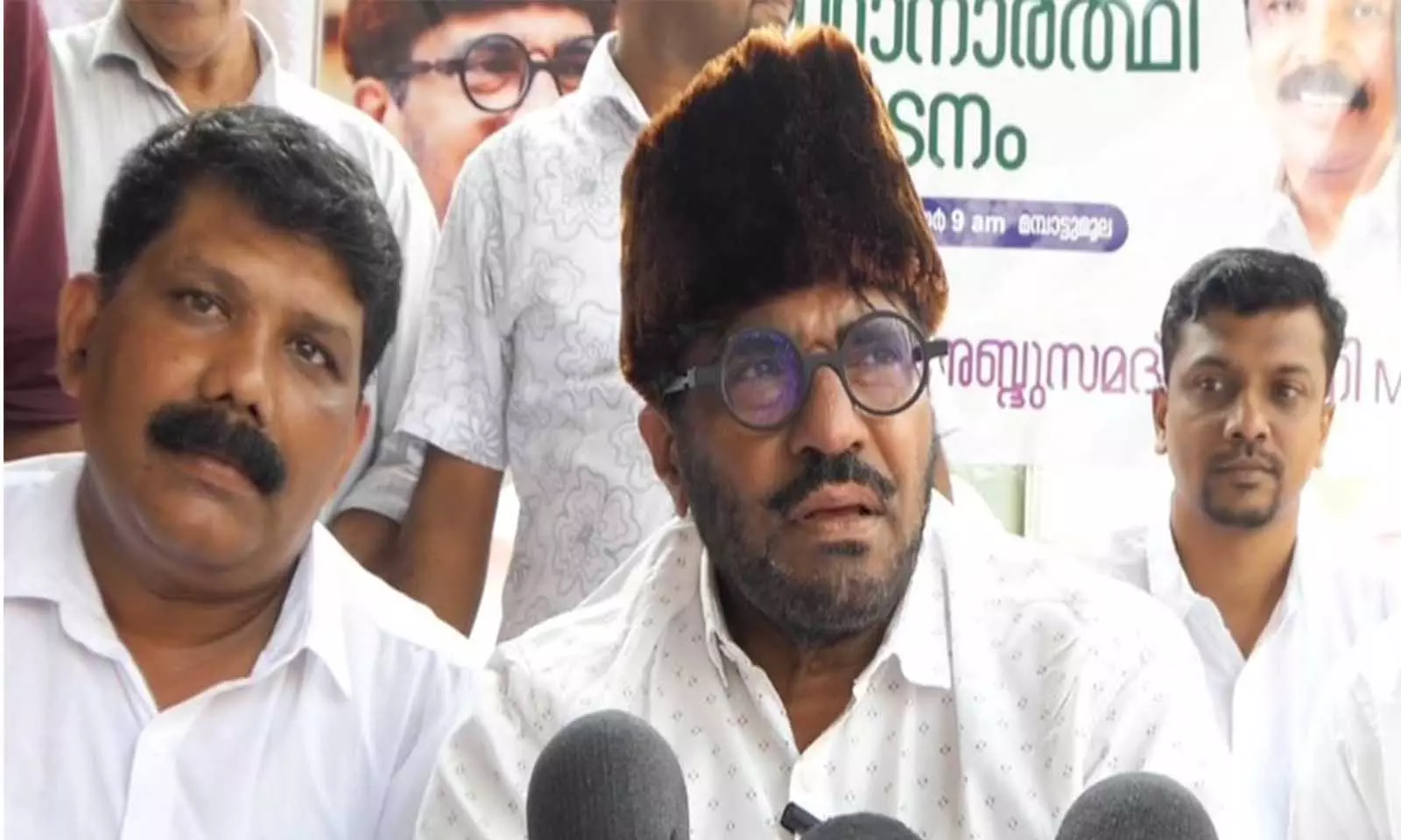 UDF 100 से ज़्यादा सीटों के साथ सत्ता में आएगी: केरल चुनावों से पहले IUML सांसद अब्दुस्समद समदानी UDF 100 से ज़्यादा सीटों के साथ सत्ता में आएगी: केरल चुनावों से पहले IUML सांसद अब्दुस्समद समदानी