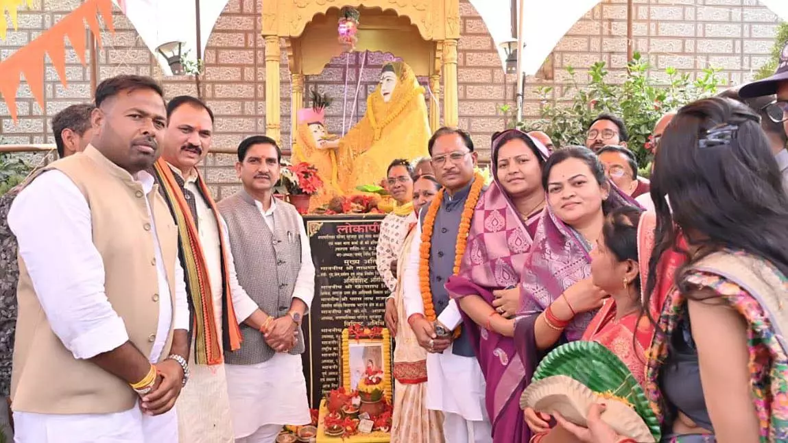 सूरजपुर में CM साय ने माँ कर्मा की पूजा-अर्चना की सूरजपुर में CM साय ने माँ कर्मा की पूजा-अर्चना की