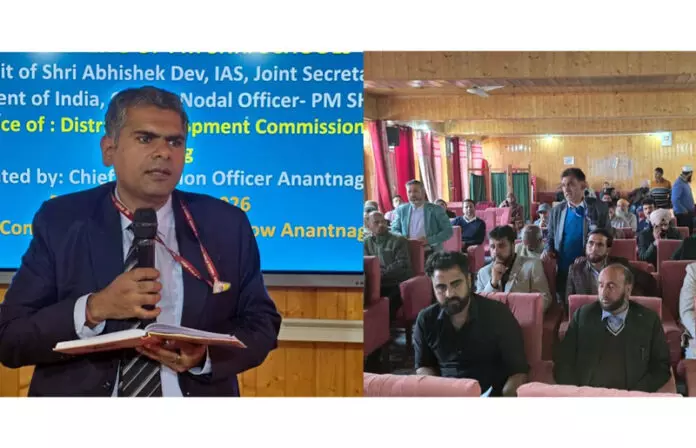 सेंट्रल नोडल ऑफिसर द्वारा PM SHRI स्कूलों का मूल्यांकन पूरा हुआ सेंट्रल नोडल ऑफिसर द्वारा PM SHRI स्कूलों का मूल्यांकन पूरा हुआ