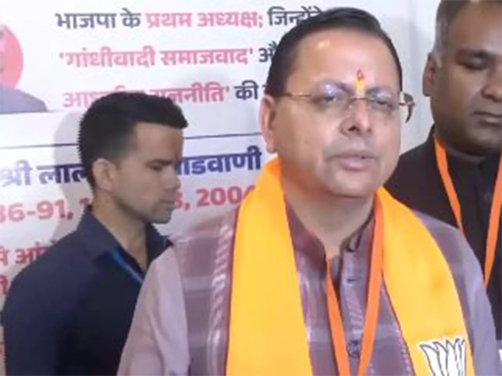 विपक्ष के पास कोई ठोस मुद्दा नहीं है: उत्तराखंड के CM पुष्कर सिंह धामी विपक्ष के पास कोई ठोस मुद्दा नहीं है: उत्तराखंड के CM पुष्कर सिंह धामी