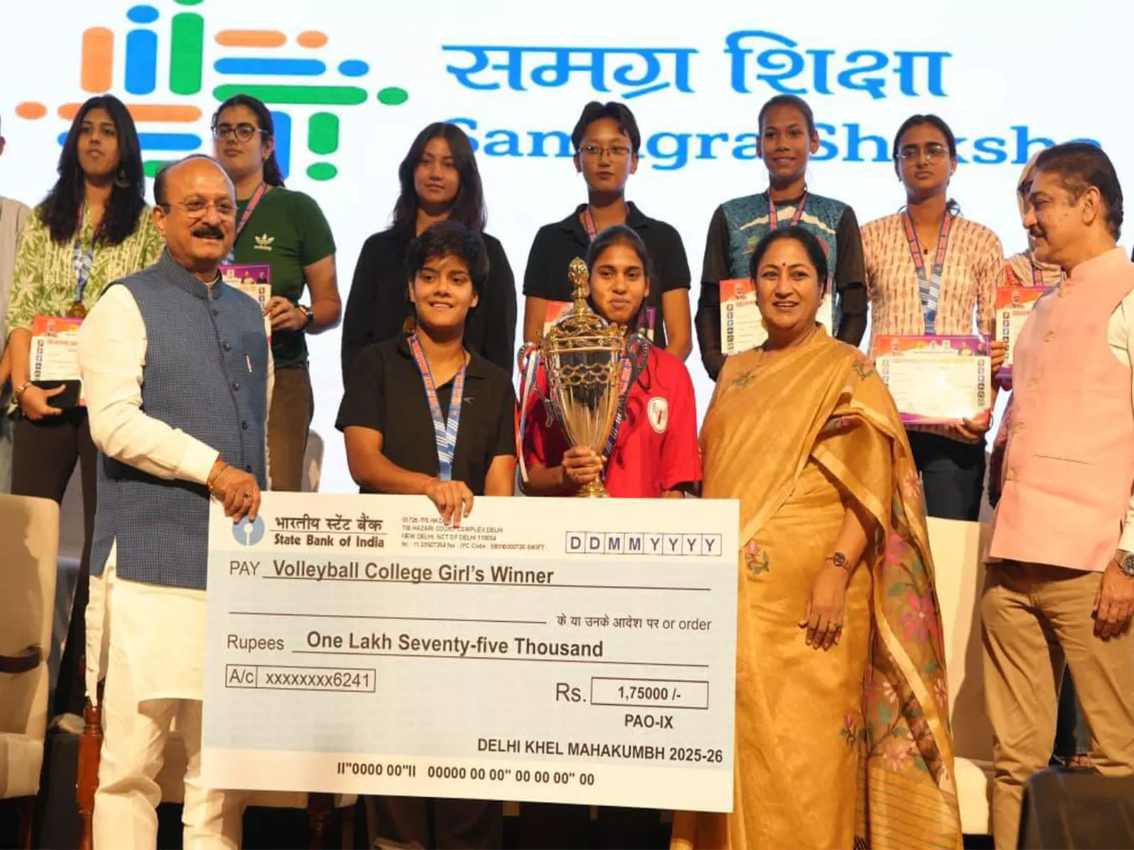 दिल्ली CM रेखा गुप्ता ने यशोत्सव 2026 समापन में की शिरकत, खिलाड़ियों और छात्रों के लिए पुरस्कारों की घोषणा दिल्ली CM रेखा गुप्ता ने यशोत्सव 2026 समापन में की शिरकत, खिलाड़ियों और छात्रों के लिए पुरस्कारों की घोषणा