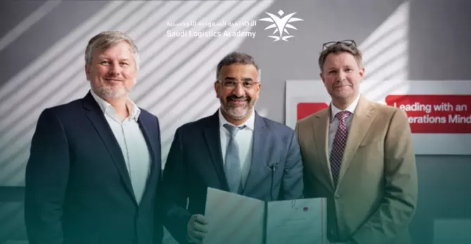 सऊदी लॉजिस्टिक्स अकादमी ने Germany की कुहने यूनिवर्सिटी के साथ स्ट्रेटेजिक एग्रीमेंट सऊदी लॉजिस्टिक्स अकादमी ने Germany की कुहने यूनिवर्सिटी के साथ स्ट्रेटेजिक एग्रीमेंट