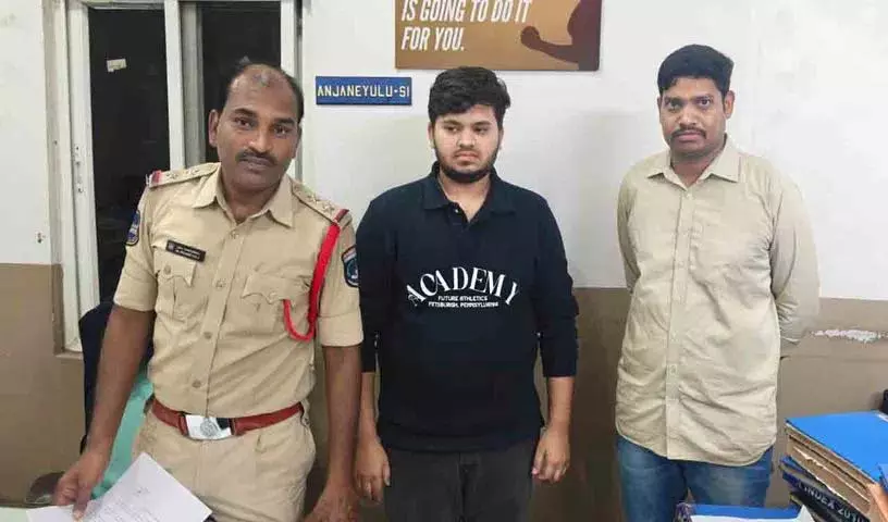 कछुआ बेचने के मामले में Software Engineer गिरफ्तार कछुआ बेचने के मामले में Software Engineer गिरफ्तार
