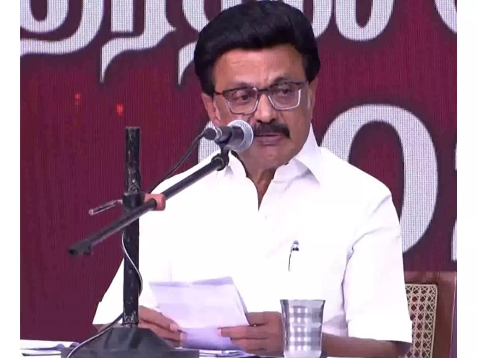 CM स्टालिन ने तमिलनाडु चुनावों के लिए DMK का घोषणापत्र जारी किया, कहा—फिर से सरकार बनाएंगे CM स्टालिन ने तमिलनाडु चुनावों के लिए DMK का घोषणापत्र जारी किया, कहा—फिर से सरकार बनाएंगे