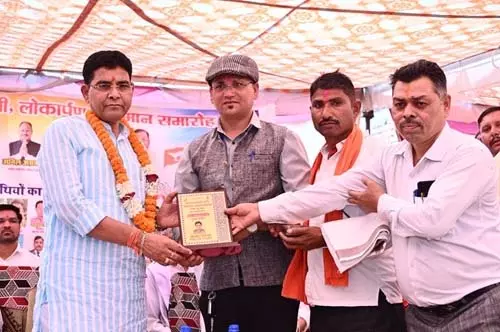 समाज की प्रगति ही राष्ट्र की उन्नति का आधार: मंत्री टंकराम वर्मा समाज की प्रगति ही राष्ट्र की उन्नति का आधार: मंत्री टंकराम वर्मा