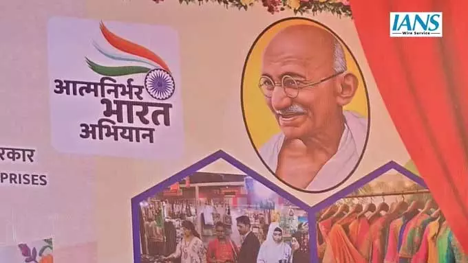 एक्सपो: उद्योग मंत्री दिलीप जायसवाल और सांसद राधा मोहन सिंह हुए मुख्य अतिथि एक्सपो: उद्योग मंत्री दिलीप जायसवाल और सांसद राधा मोहन सिंह हुए मुख्य अतिथि