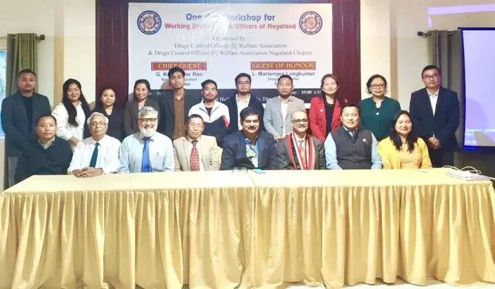 Nagaland में ड्रग्स कंट्रोल अधिकारियों के लिए एक दिवसीय वर्कशॉप