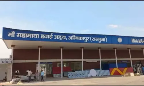 CM विष्णुदेव साय आज अंबिकापुर से दिल्ली और कोलकाता के लिए हवाई सेवा का करेंगे शुभारंभ