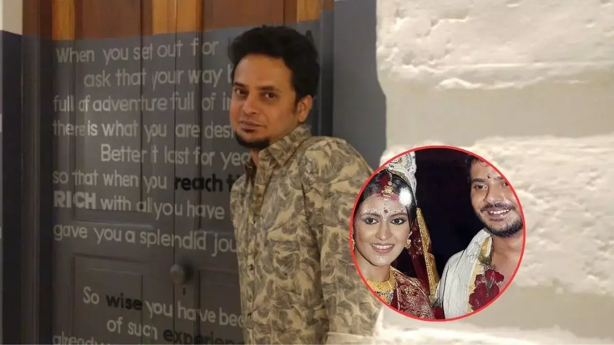 राहुल अरुणोदय बनर्जी की अचानक मौत पर प्रियंका सरकार का पहला बयान...‘गहरे दुख’ के बीच प्राइवेसी की अपील राहुल अरुणोदय बनर्जी की अचानक मौत पर प्रियंका सरकार का पहला बयान...‘गहरे दुख’ के बीच प्राइवेसी की अपील