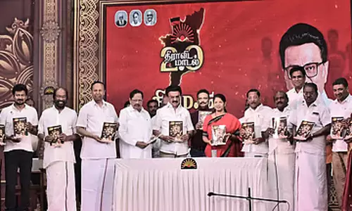 DMK के चुनावी घोषणापत्र में 500 से ज़्यादा वादे: पूरी जानकारी DMK के चुनावी घोषणापत्र में 500 से ज़्यादा वादे: पूरी जानकारी