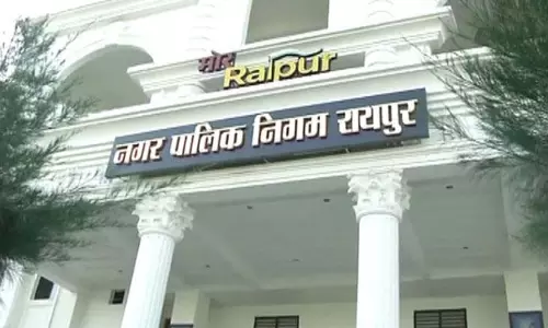 रायपुर निगम का आज बजट आ रहा