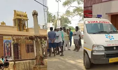 Devanahalli : राम नवमी का प्रसाद खाने के बाद गांववाले बीमार पड़ गए Devanahalli : राम नवमी का प्रसाद खाने के बाद गांववाले बीमार पड़ गए