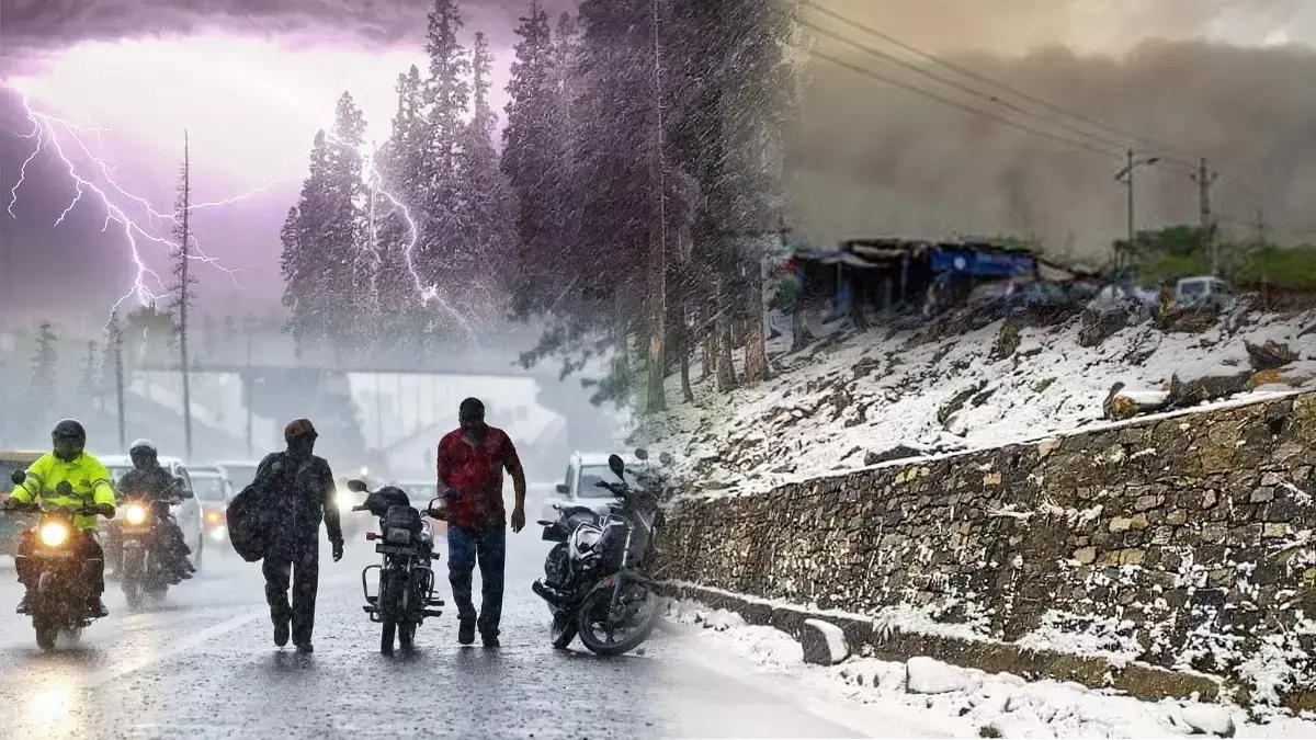 IMD Weather Alert: उत्तर भारत में भारी बारिश और आंधी-तूफान, कश्मीर में बर्फबारी, पंजाब-राजस्थान में ओले गिरने की संभावना IMD Weather Alert: उत्तर भारत में भारी बारिश और आंधी-तूफान, कश्मीर में बर्फबारी, पंजाब-राजस्थान में ओले गिरने की संभावना