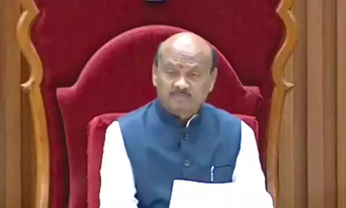 Andhra: अमरावती ‘स्थायी राजधानी’ होगी Andhra: अमरावती ‘स्थायी राजधानी’ होगी