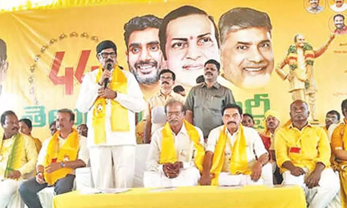 TDP का स्थापना दिवस बड़े पैमाने पर मनाया गया TDP का स्थापना दिवस बड़े पैमाने पर मनाया गया