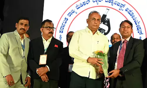ऑनलाइन लैब सैंपल कलेक्शन की कोई गुंजाइश नहीं: Gundu Rao ने कहा ऑनलाइन लैब सैंपल कलेक्शन की कोई गुंजाइश नहीं: Gundu Rao ने कहा