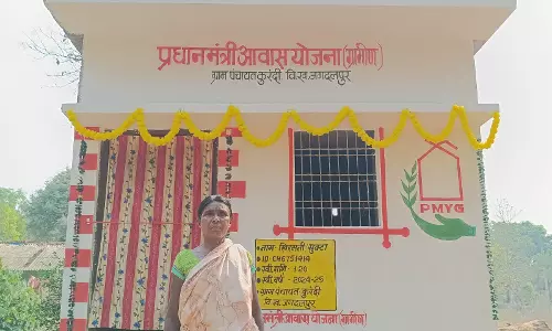 छत्तीसगढ़ ने रचा इतिहास, चालू वित्तीय वर्ष में 6 लाख से अधिक ग्रामीण आवास पूर्ण