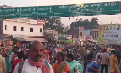 Ayodhya: सरस मेले ने बढ़ाई अयोध्या की रौनक Ayodhya: सरस मेले ने बढ़ाई अयोध्या की रौनक