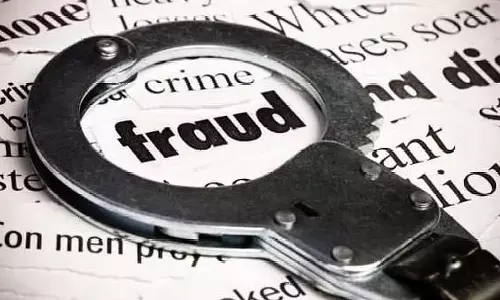 Tumkur : छात्र से ₹8.58 लाख की ठगी Tumkur : छात्र से ₹8.58 लाख की ठगी