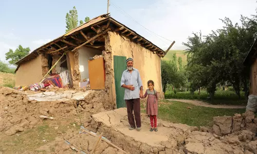 Tajikistan में 4.5 तीव्रता का भूकंप आया Tajikistan में 4.5 तीव्रता का भूकंप आया