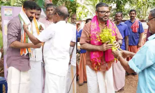 Kerala : विकास को लेकर भूमि विवाद Kerala : विकास को लेकर भूमि विवाद