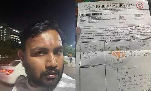 Bengaluru road rage: ऑटो ड्राइवर ने कार ड्राइवर पर हमला किया Bengaluru road rage: ऑटो ड्राइवर ने कार ड्राइवर पर हमला किया