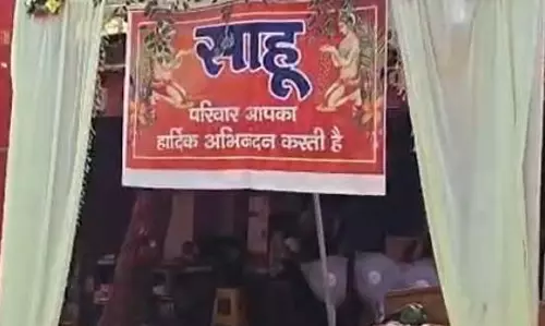 बीजेपी नेता के बेटे की शादी में चोरी, कैश और जेवरात पार बीजेपी नेता के बेटे की शादी में चोरी, कैश और जेवरात पार