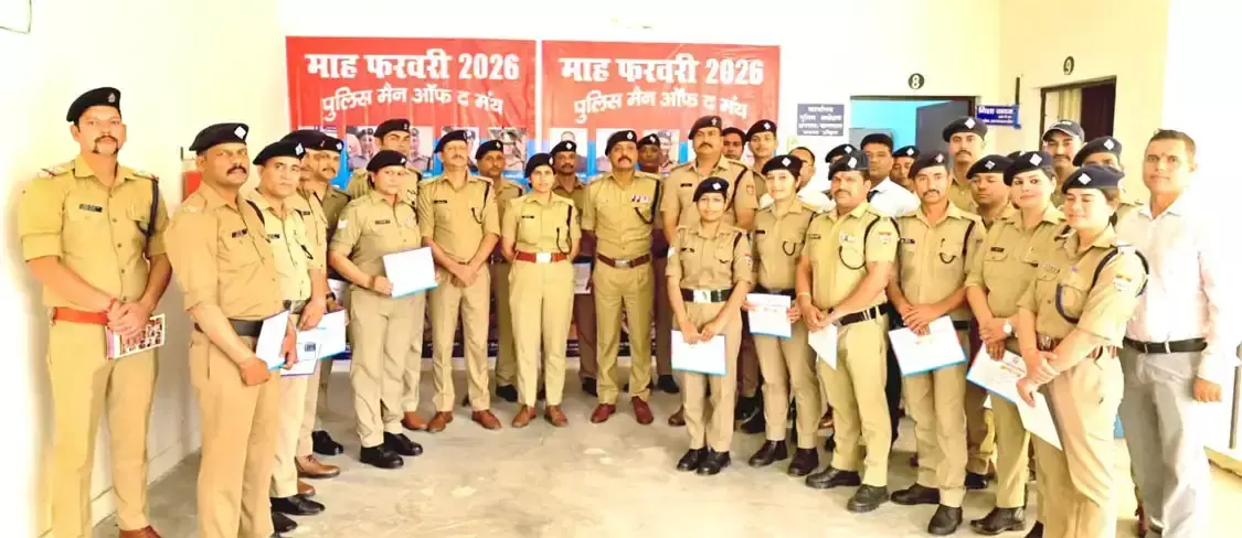 Haridwar: पुलिसकर्मियों के हित में कदम, 41 को सम्मान Haridwar: पुलिसकर्मियों के हित में कदम, 41 को सम्मान