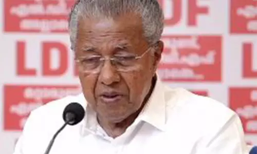 Pinarayi ने कर्ज़ आरोप खारिज किया Pinarayi ने कर्ज़ आरोप खारिज किया