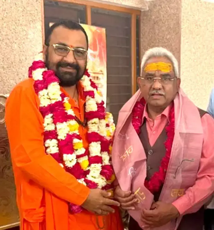 Haridwar: दक्षेश्वर महादेव मंदिर में कौशिक की धार्मिक आराधना Haridwar: दक्षेश्वर महादेव मंदिर में कौशिक की धार्मिक आराधना
