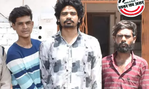 दुर्ग में 8 लाख की हेरोइन सप्लाई नाकाम, 3 तस्कर अरेस्ट दुर्ग में 8 लाख की हेरोइन सप्लाई नाकाम, 3 तस्कर अरेस्ट