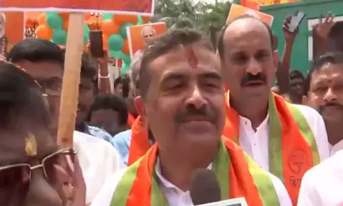 Suvendu Adhikari ने नामांकन भरा Suvendu Adhikari ने नामांकन भरा