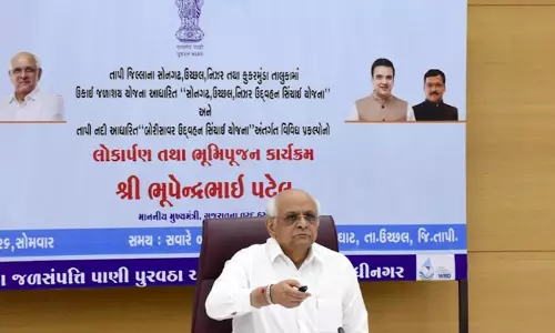 CM पटेल ने तापी ज़िले को वर्चुअल माध्यम से 1,600 करोड़ रुपये से अधिक की विकास परियोजनाओं की सौगात दी CM पटेल ने तापी ज़िले को वर्चुअल माध्यम से 1,600 करोड़ रुपये से अधिक की विकास परियोजनाओं की सौगात दी