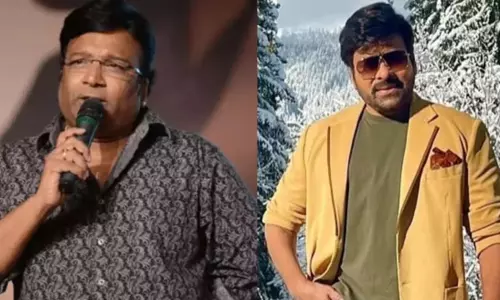 Chiranjeevi  की फिल्म में कोना वेंकट को लेकर फैंस में चिंता