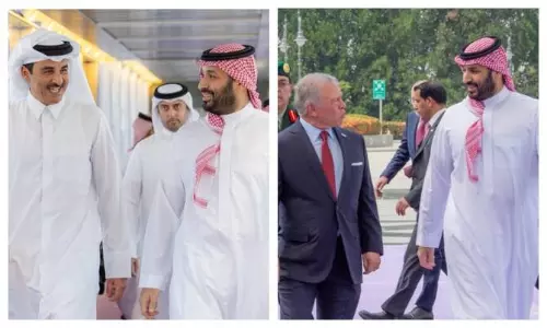 Jeddah के किंग अब्दुल्ला II और कतर के अमीर जेद्दा पहुंचे Jeddah के किंग अब्दुल्ला II और कतर के अमीर जेद्दा पहुंचे