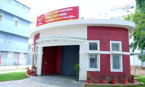 केंद्र ने छोटी बचत योजनाओं में अप्रैल-जून के लिए ब्याज दरों को स्थिर रखा केंद्र ने छोटी बचत योजनाओं में अप्रैल-जून के लिए ब्याज दरों को स्थिर रखा