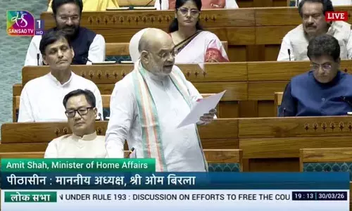नक्सलियों के खिलाफ सटीक कार्रवाई से सुरक्षा स्थिति में सुधार: अमित शाह नक्सलियों के खिलाफ सटीक कार्रवाई से सुरक्षा स्थिति में सुधार: अमित शाह