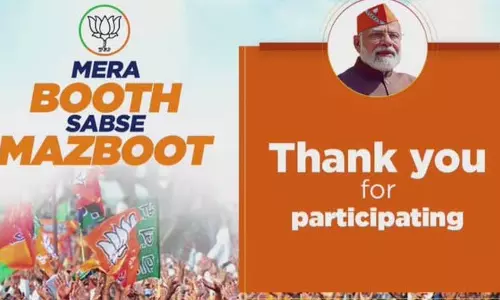 NDA को फिर से मौका देने की तैयारी, बूथ कार्यकर्ताओं से किया संवाद