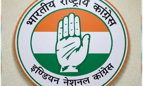 ‘संगठन सृजन अभियान’ के तहत कांग्रेस का बड़ा संगठनात्मक बदलाव ‘संगठन सृजन अभियान’ के तहत कांग्रेस का बड़ा संगठनात्मक बदलाव