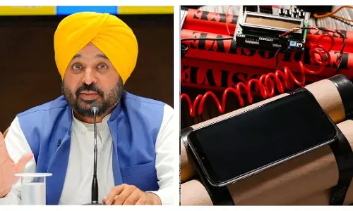 CM के दौरे से पहले रोपड़ में बम की धमकी वाले ईमेल मिले CM के दौरे से पहले रोपड़ में बम की धमकी वाले ईमेल मिले