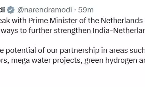 नरेंद्र मोदी–रॉब जेटन वार्ता: भारत-नीदरलैंड संबंध होंगे मजबूत नरेंद्र मोदी–रॉब जेटन वार्ता: भारत-नीदरलैंड संबंध होंगे मजबूत