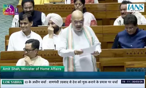 देश लगभग नक्सल-मुक्त: संसद में अमित शाह का बड़ा दावा, 31 मार्च लक्ष्य के करीब देश लगभग नक्सल-मुक्त: संसद में अमित शाह का बड़ा दावा, 31 मार्च लक्ष्य के करीब
