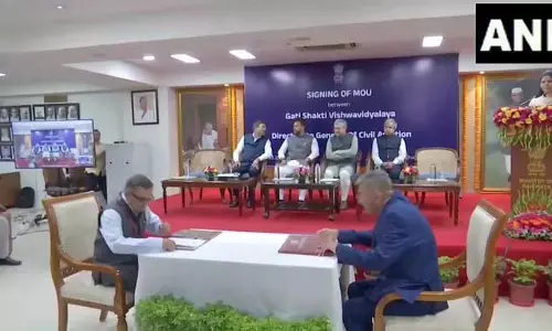 गति शक्ति विश्वविद्यालय और DGCA ने केंद्रीय मंत्रियों की मौजूदगी में किया MoU साइन