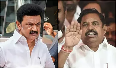 AIADMK गठबंधन पार्टियों का 41 सीटों पर DMK से टकराव AIADMK गठबंधन पार्टियों का 41 सीटों पर DMK से टकराव