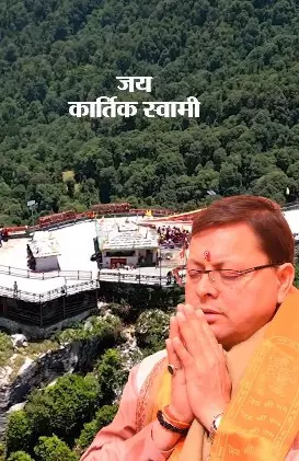 रुद्रप्रयाग का वह पावन मंदिर, जहां मिलती है असीम आध्यात्मिक शांति रुद्रप्रयाग का वह पावन मंदिर, जहां मिलती है असीम आध्यात्मिक शांति