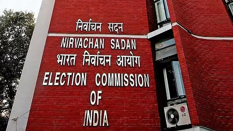 पश्चिम बंगाल विधानसभा चुनाव 2026 : EC ने राज्य भर में 173 पुलिस स्टेशन हेड का ट्रांसफर किया पश्चिम बंगाल विधानसभा चुनाव 2026 : EC ने राज्य भर में 173 पुलिस स्टेशन हेड का ट्रांसफर किया