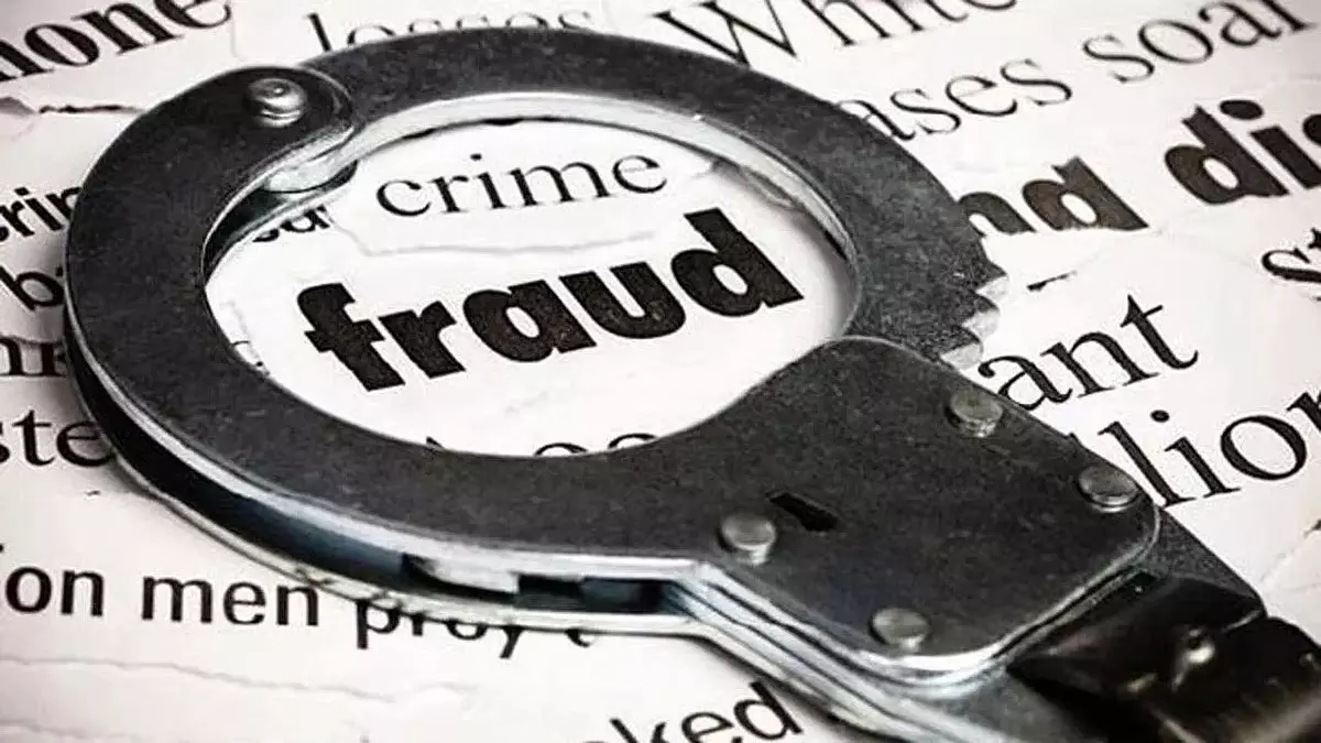 मैट्रिमोनियल साइट पर NRI बनकर मुंब्रा की महिला से ₹6.75 लाख ठगे; FIR दर्ज मैट्रिमोनियल साइट पर NRI बनकर मुंब्रा की महिला से ₹6.75 लाख ठगे; FIR दर्ज