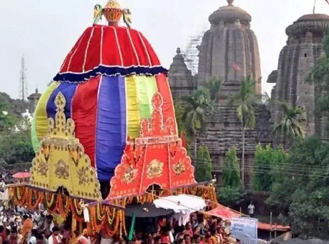 भुवनेश्वर: भगवान लिंगरा के रुकूणा रथ की वापसी यात्रा आज, दोपहर 2.30 बजे से रथ खींचने का कार्य शुरू होगा भुवनेश्वर: भगवान लिंगरा के रुकूणा रथ की वापसी यात्रा आज, दोपहर 2.30 बजे से रथ खींचने का कार्य शुरू होगा