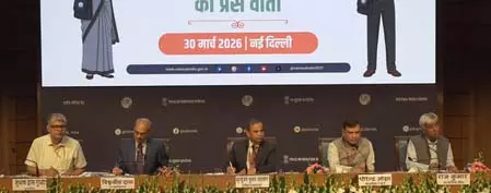 जनगणना-2027 की तैयारियां अंतिम चरण में, अप्रैल में शुरू होगा पहला चरण: जनगणना आयुक्त जनगणना-2027 की तैयारियां अंतिम चरण में, अप्रैल में शुरू होगा पहला चरण: जनगणना आयुक्त